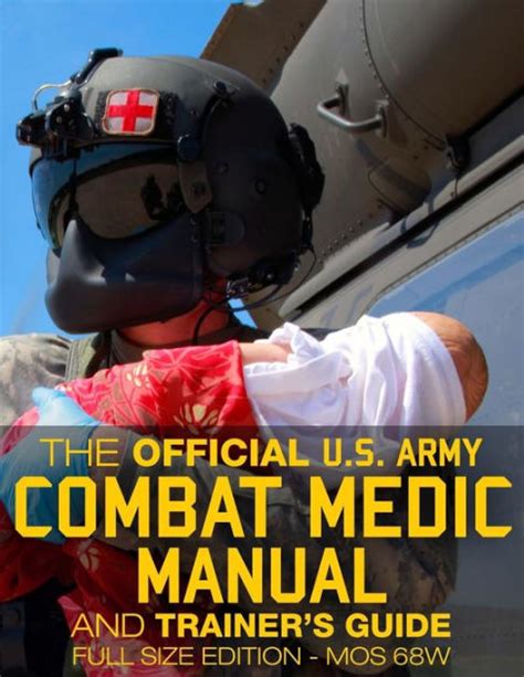 army training manual pdf